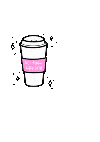 heathersletters coffee coffeecup notalkiebeforecoffee Sticker