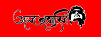 Yoga Meditation GIF by da sachin
