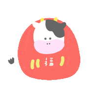 日本語 牛 Sticker by SPINNS