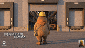 Morning Monday GIF
