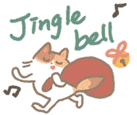 Cat Walk Sticker