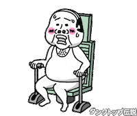 おじさん Sticker