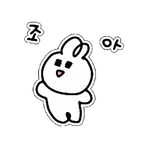 Rabbit Ok Sticker