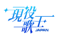 빅뱅 Sticker