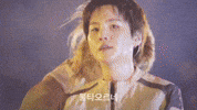World Tour Fire GIF