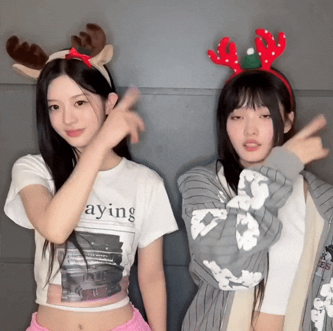 Illit GIF