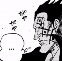 Monkey D Dragon Dot GIF