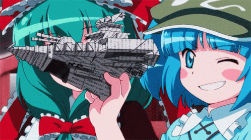 Nitori GIF