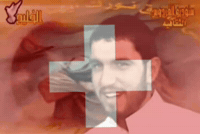 Switzerland Zurich GIF