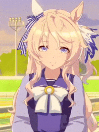 Umamusume Uma GIF
