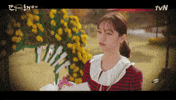 Hermitwaveslistener GIF