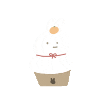 うさぎ あけましておめでとう Sticker