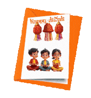 Festival Of Lights Diwali Sticker