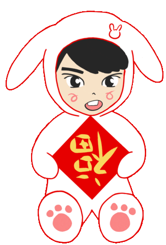 恭喜发财 New Year Sticker