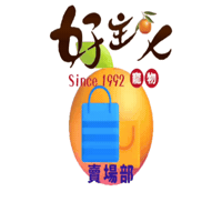 petso-llp shopping orange pet taiwan Sticker