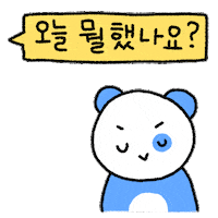 Bear No Sticker by sso_want