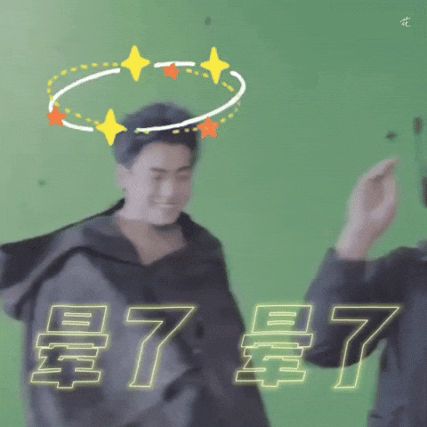 Zzh Zhangzhehan GIF