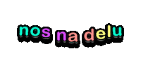 Nos Sticker by Snof_pasjasola