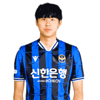 Heart 하트 Sticker by Incheon United FC
