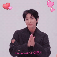 Lee Joon Gi Kiss GIF