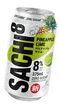 Drinks Alcohol Sticker by Sachi8