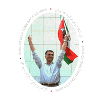 Pahlavi Sticker by Golesorkh Co.
