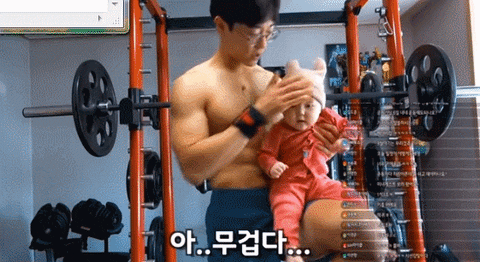 dkfjdfjsdf giphyupload GIF