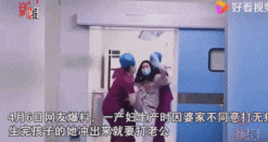 loooovv giphyupload GIF