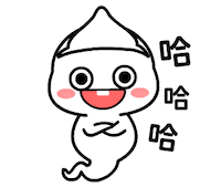 Laugh Ghost Sticker by Shiny bear