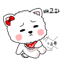 강아지 Sticker