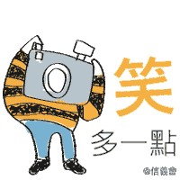 Sticker by ELCSS-HK