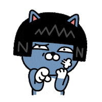 look lol Sticker by KakaoFriendsEurope