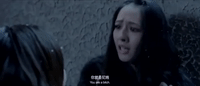 angry zheng lun GIF