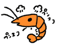 Shrimp エビ Sticker