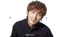 So Cool Jg Sticker