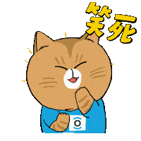 OrbisHongKong charity orbis orbishk wsd2022 Sticker