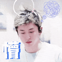 Sleepy Zzh GIF