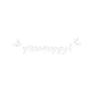 ppomdraws love food good yummy Sticker