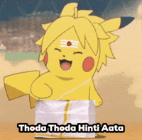 South Indian Tamil GIF