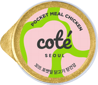 꼬뜨 Sticker by cote