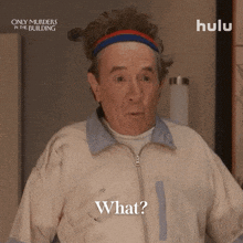 Season 4 What GIF by HULU