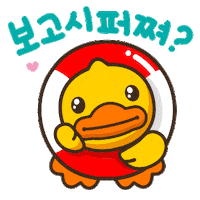 Happy Sticker by B.Duck