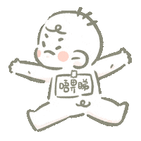 Censored Sticker by tipsssssy