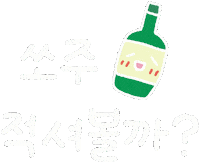 지율탱 Sticker