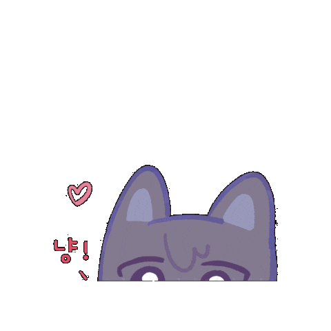 licheejuicee giphygifmaker giphycreatortest woo ateez Sticker