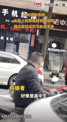 yj_jane giphyupload GIF