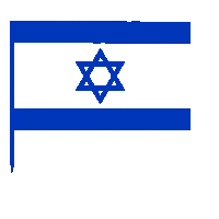 Independence Day Israel Sticker