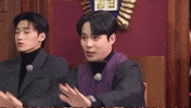Ateez Pause GIF