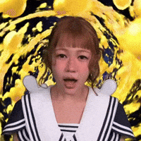 Yeon GIF