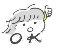 いいね Ok Sticker